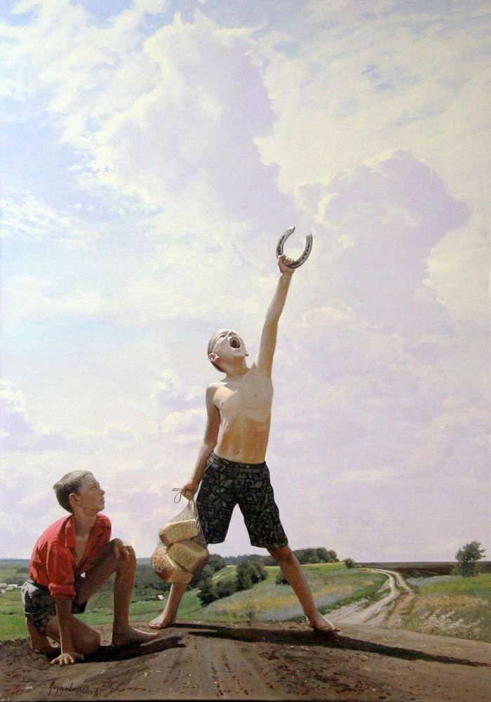 Счастье (Happiness), 2024