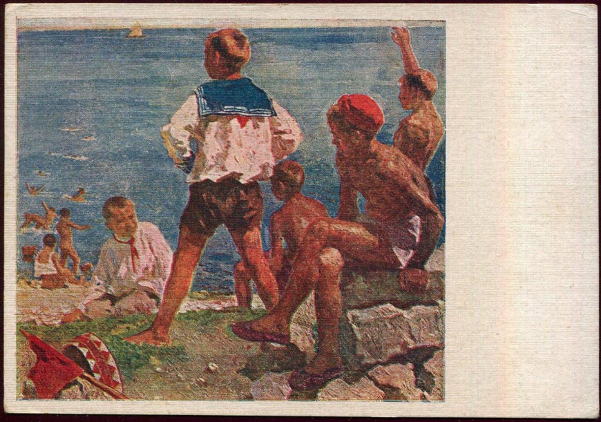 Пiонери в Криму / Пионеры в Крыму (Pioneers in Crimea), 1937