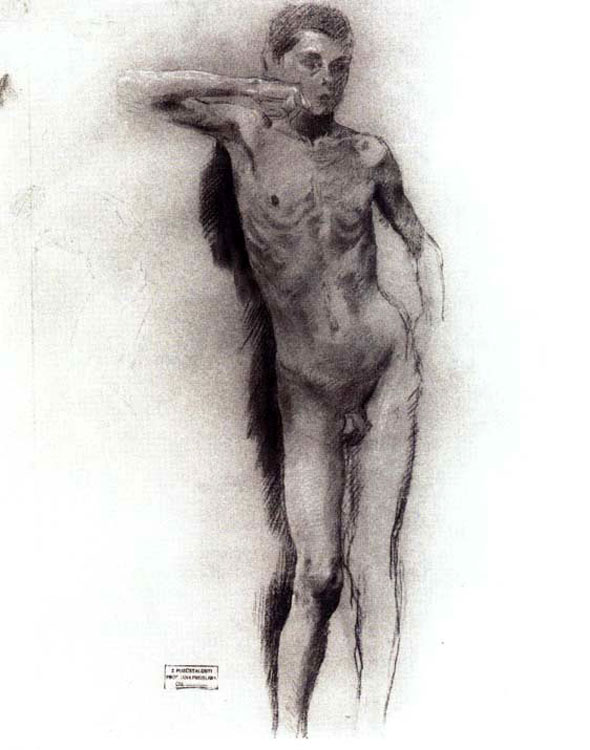 Study For Black Lake (Эскиз к картине 'Чёрное озеро'), 1904