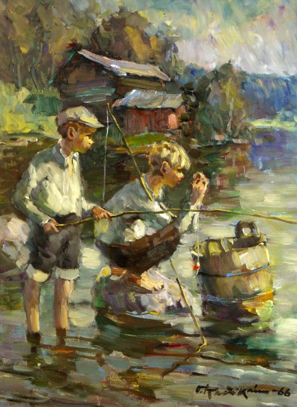 Boys angle for fish (Мальчики ловят рыбу), 1966