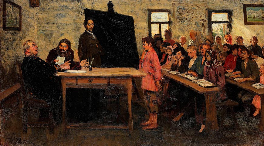 Экзамен в сельской школе (Exam in a rural school), 1877