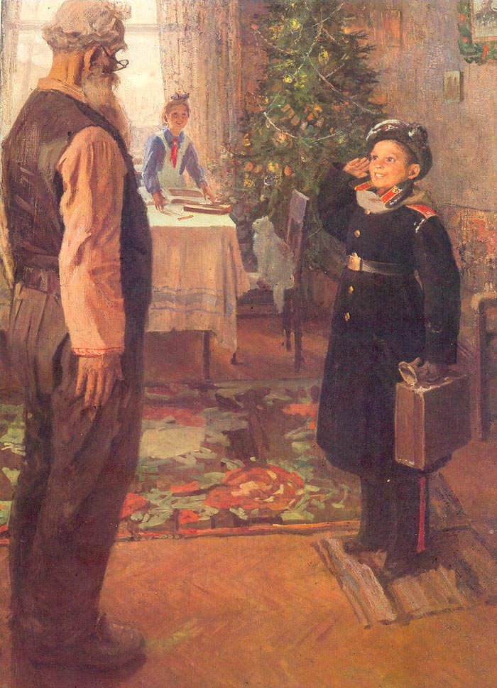 Пpибыл нa кaникулы, 1948