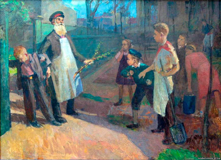 Поймали нарушителя (They caught the intruder), 1950