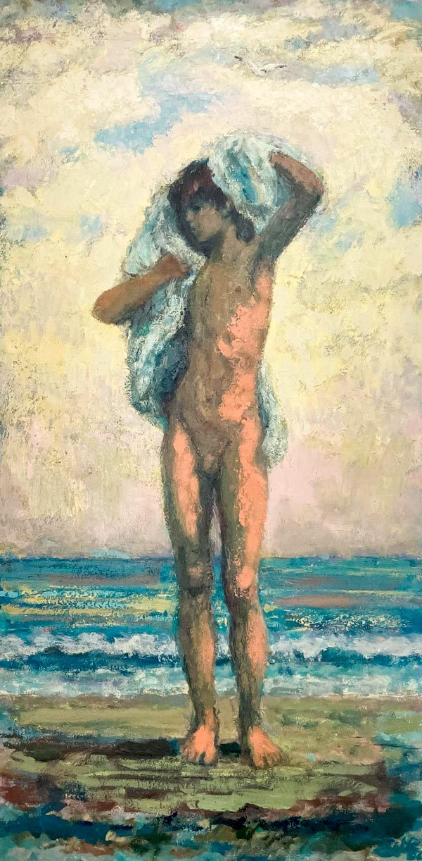 The Boy Ganymede (Мальчик Ганимед), 1966