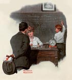 Знание - Сила!