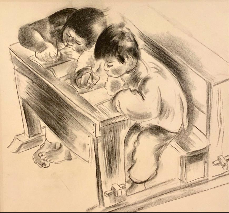 Students (Ученики), c.1940