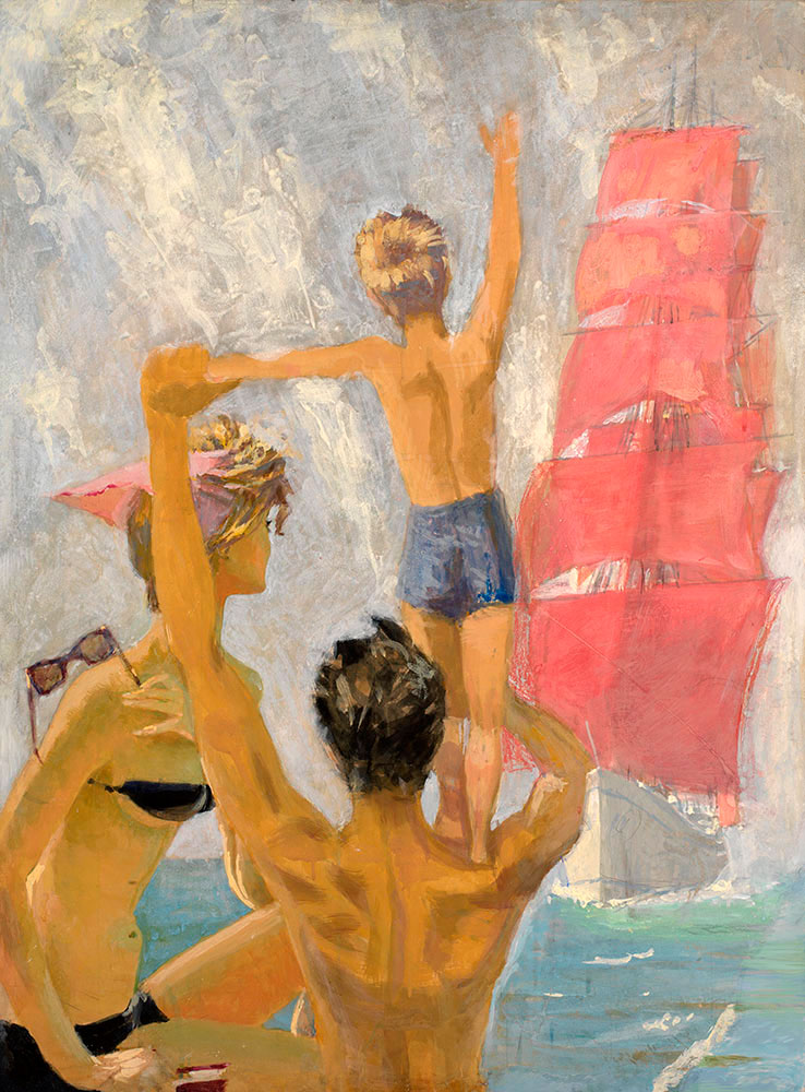 Алые паруса (Scarlet sails), 1960е