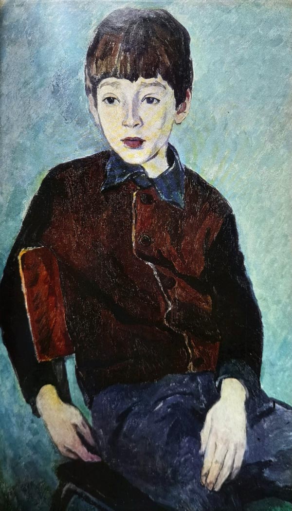 Мальчик (Boy), 1968