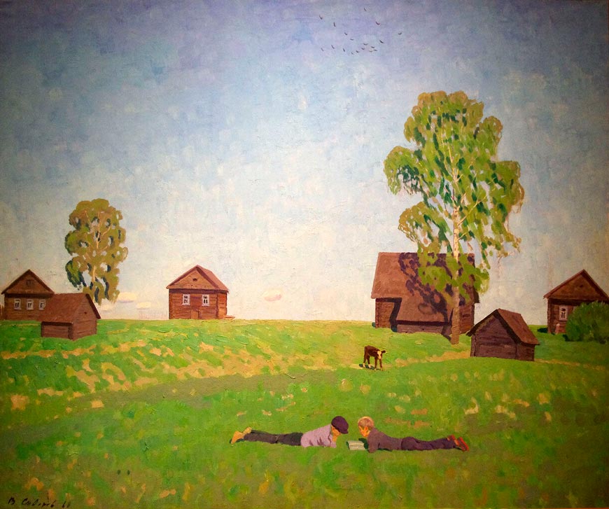 На лужке (On the meadow), 1968