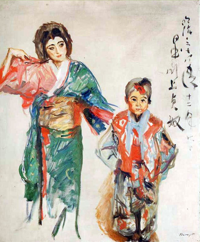 Portrait der Sada Yakko mit japanischem Kind (Портрет Сада Юкко с японским мальчиком), 1906