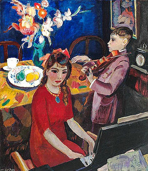 Musical Children (Музыкальные дети), c.1918