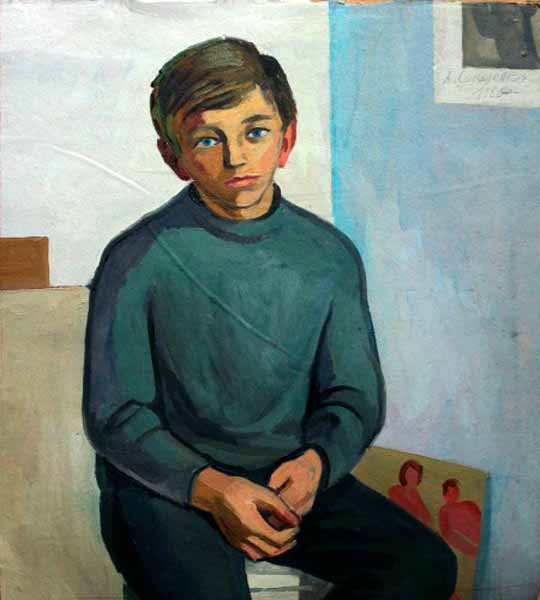 Портрет мальчика (Portrait of a boy), 1966