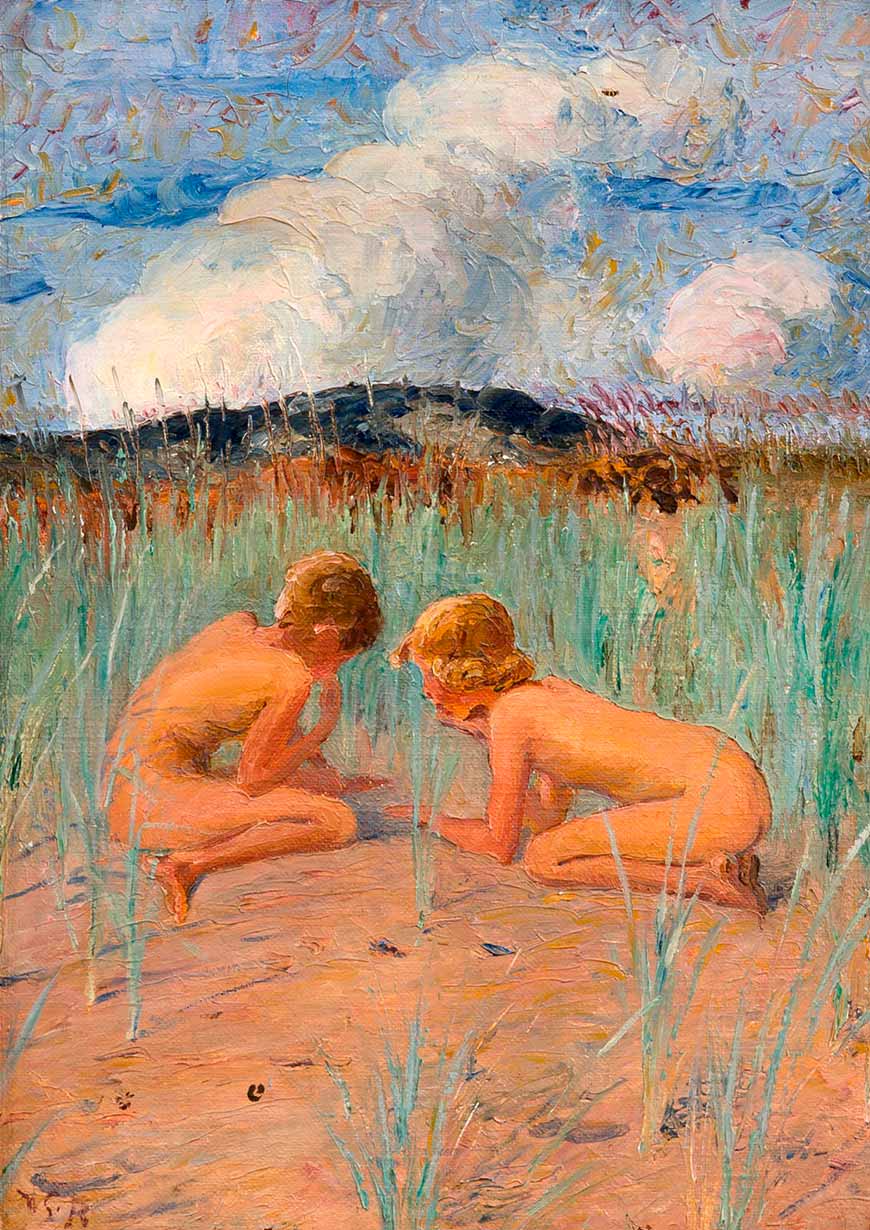 Children at the Beach (Дети на берегу)