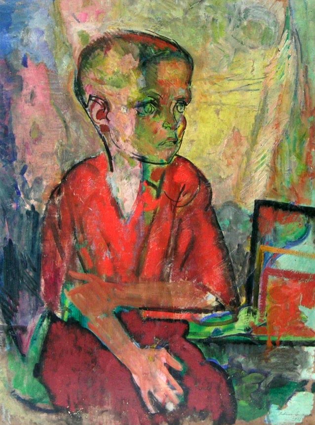Boy in Red Shirt (Мальчик в красной рубашке), 1933
