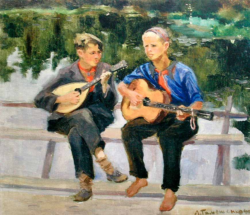 Юные музыканты (Young musicians), 1940