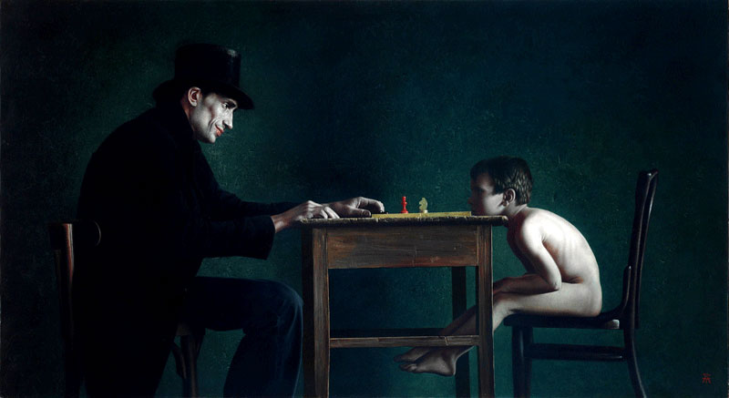 Generation Game 1 (Зарождение игры 1), 2007