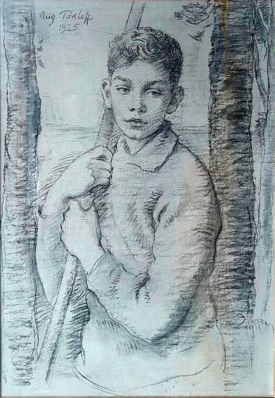 Study of a boy (Эскиз мальчика), 1925