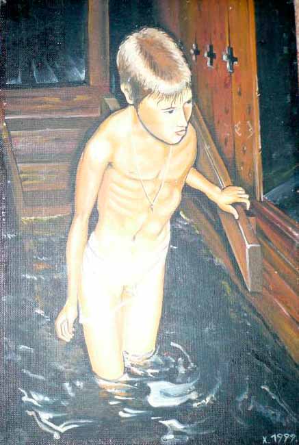 Купающийся мальчик (Bathing Boy), 1999