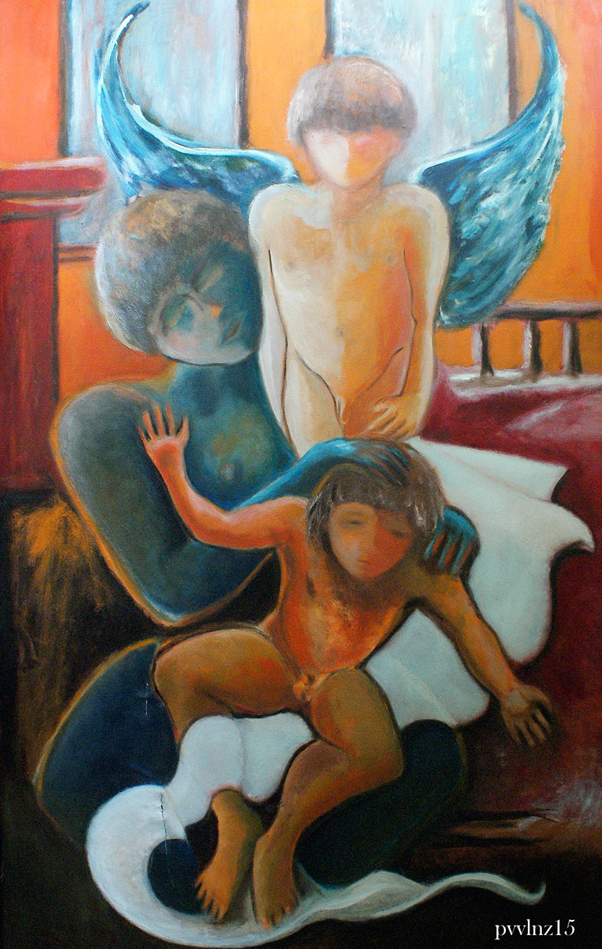 Playing Games (За игрой), 1995