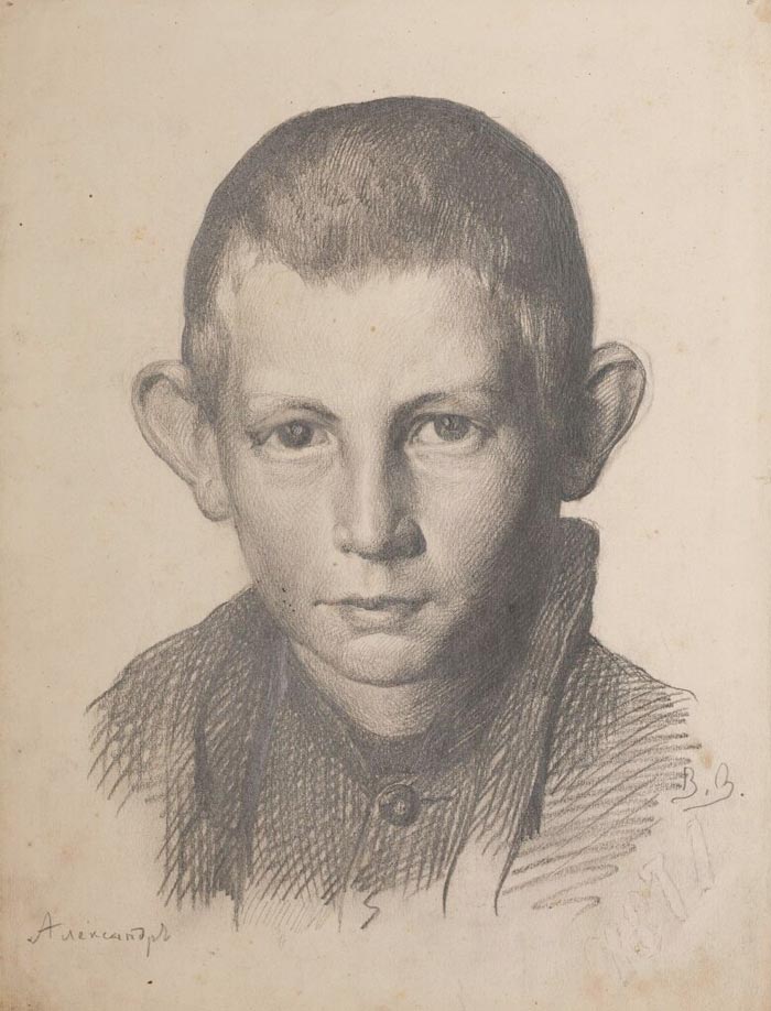 Портрет брата, А.М. Васнецова (Portrait of a brother, A.M.), 1871