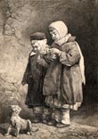 Beggar Children with a Dog / No Light