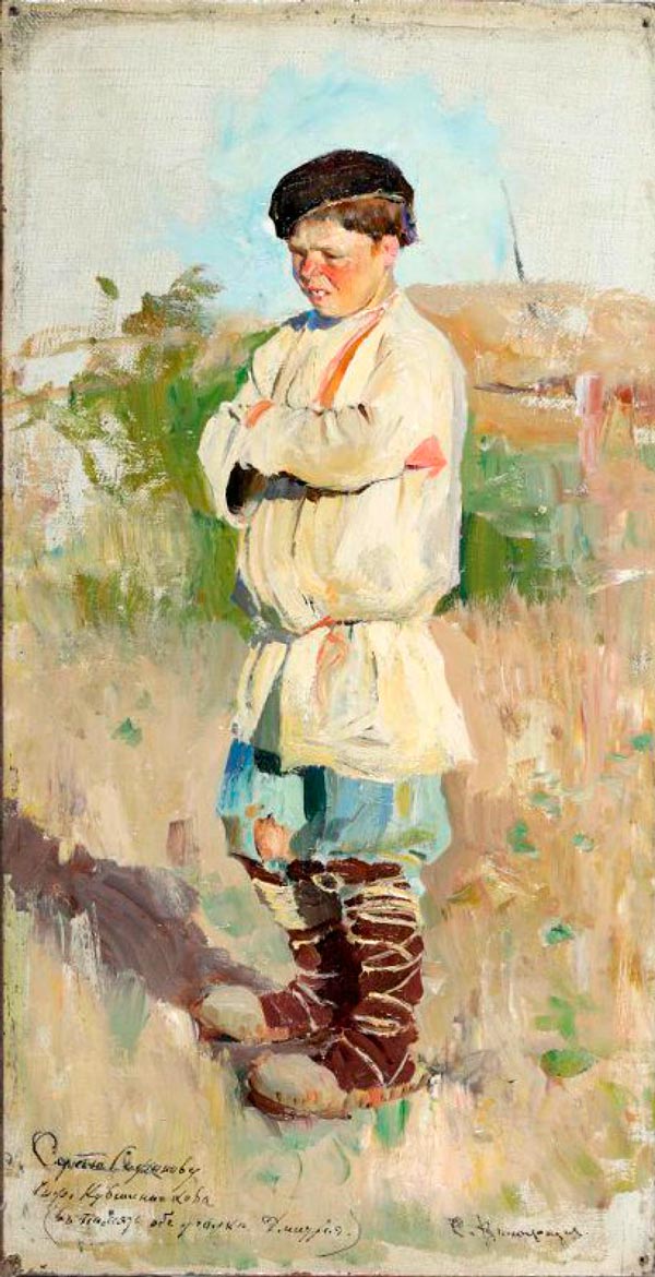 Стоящий мальчик (Standing boy), 1910-е