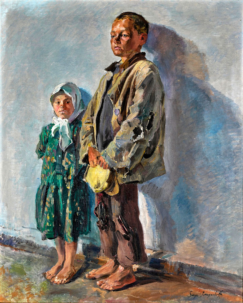 Сироты (Orphans)