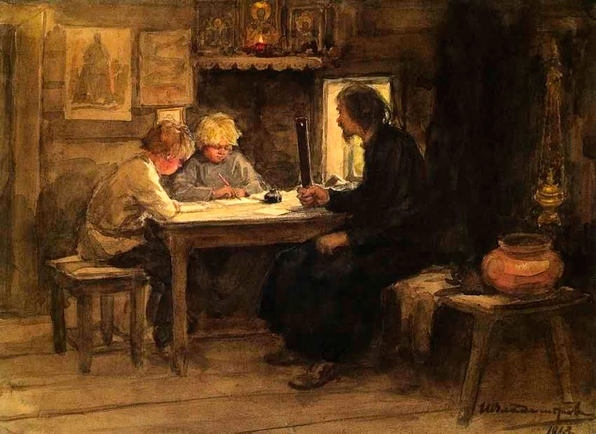 На уроке грамоты у дьячка (On a lesson of sexton's literacy), 1913