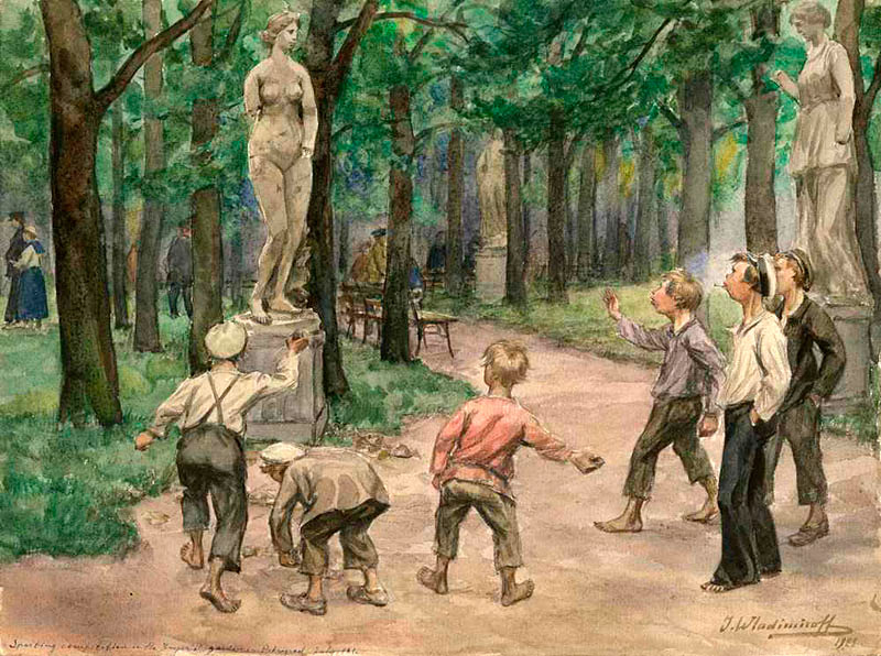 Развлечения подростков в императорском саду Петрограда (Entertainment of the teens in imperial garden in Petrograd), 1921