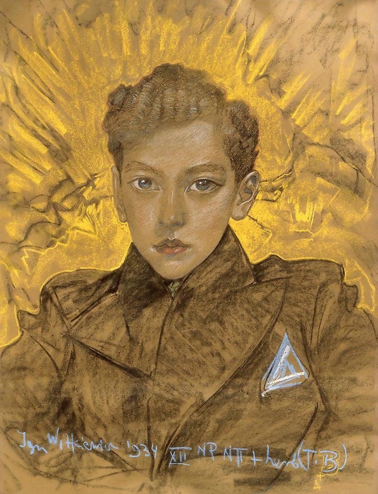 Portret chłopca (Портрет мальчика), 1934