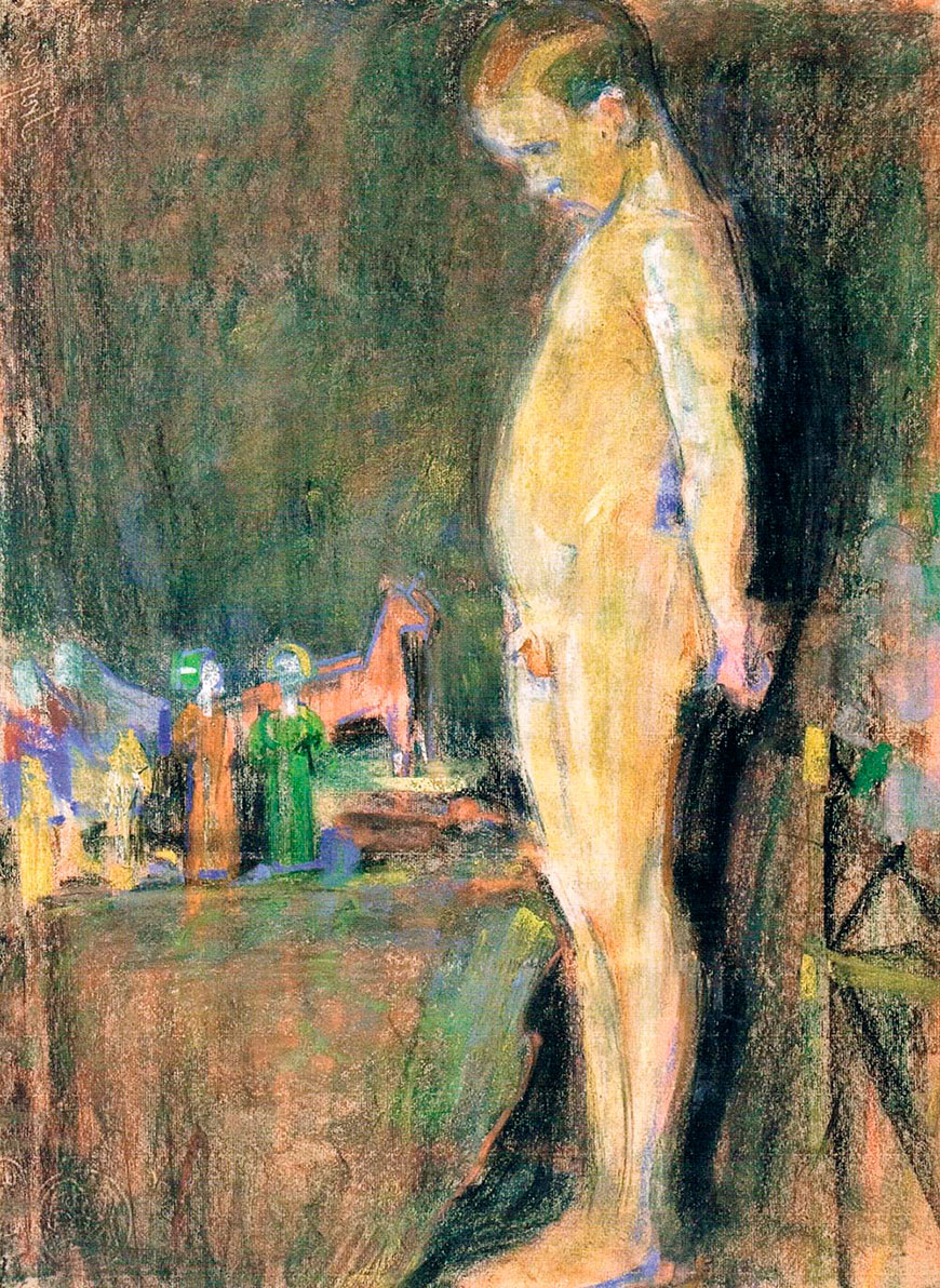 Chłopiec (Мальчик), c.1905