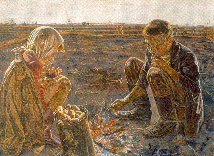 В поле (In field)