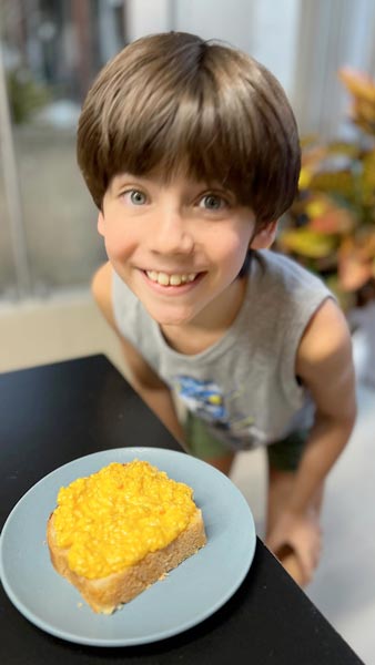 Sego - «Чёрный перец»