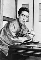 Yukio Mishima