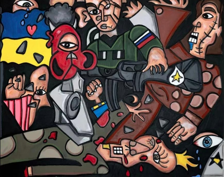 «Invasion of Ukraine / Вторжение в Украину» (2022)
