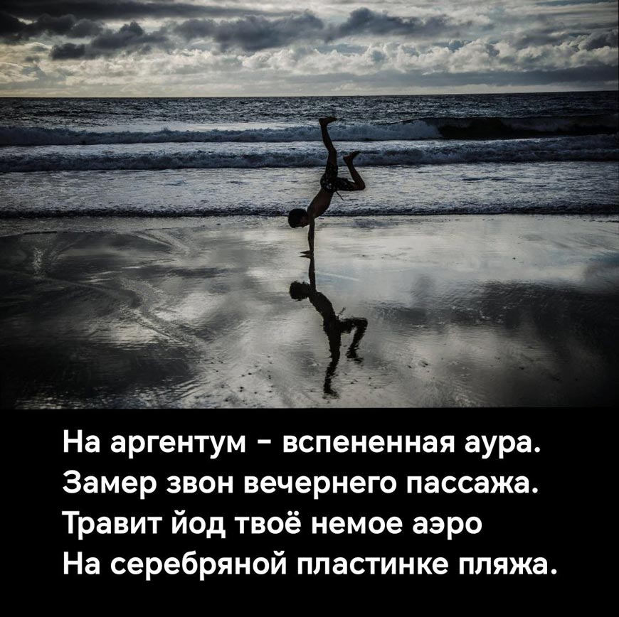 Аргентум