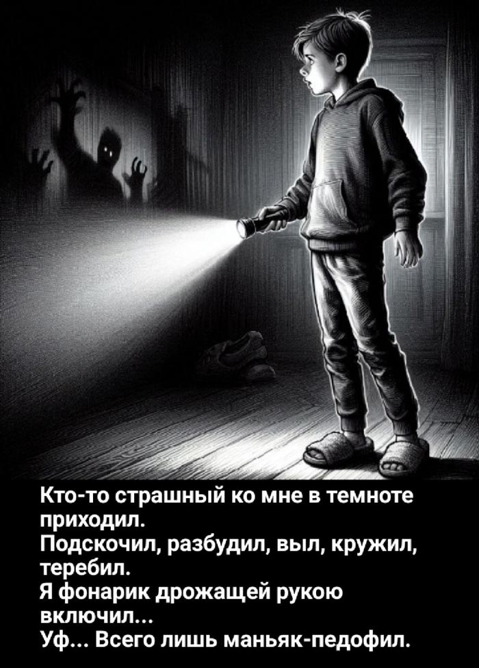 Неспетые строчки