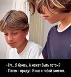 Уроки игры на...