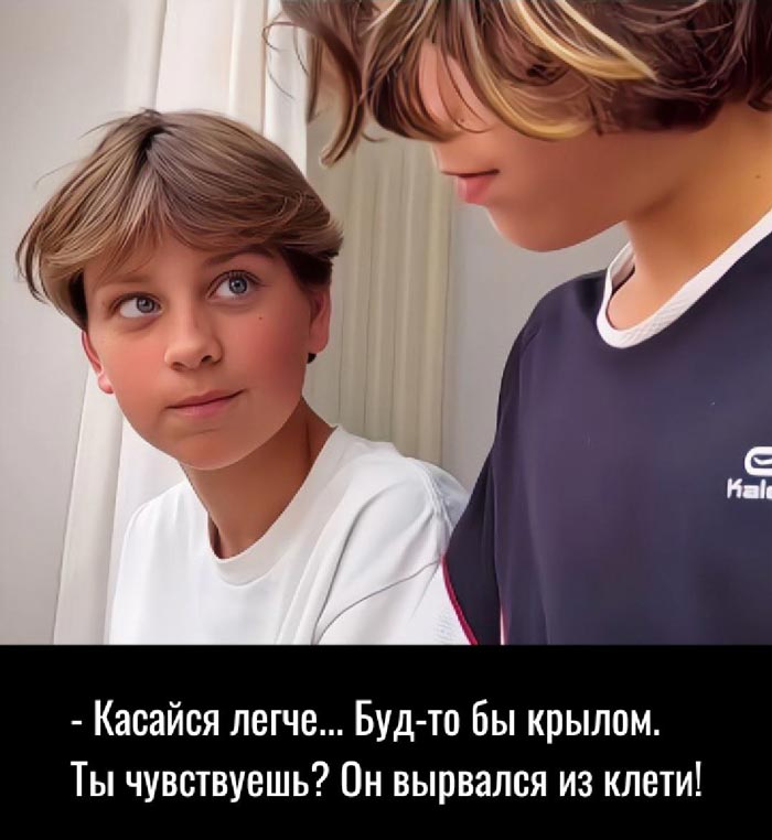 Уроки игры на...