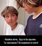 Уроки игры на...