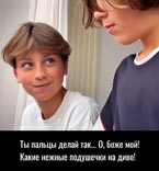 Уроки игры на...