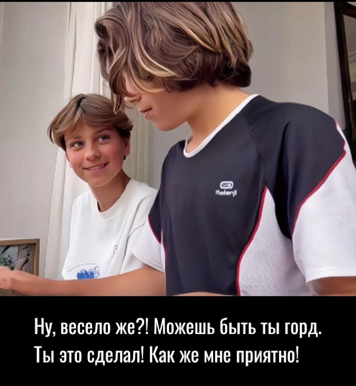 Уроки игры на...