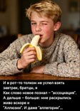 Языкознание