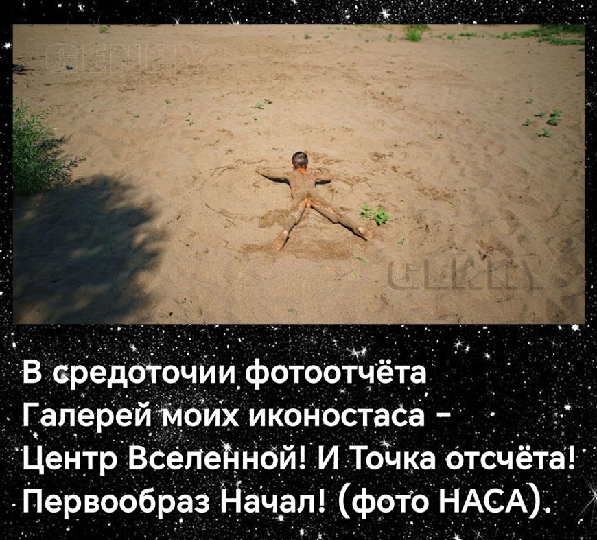  Мраморное