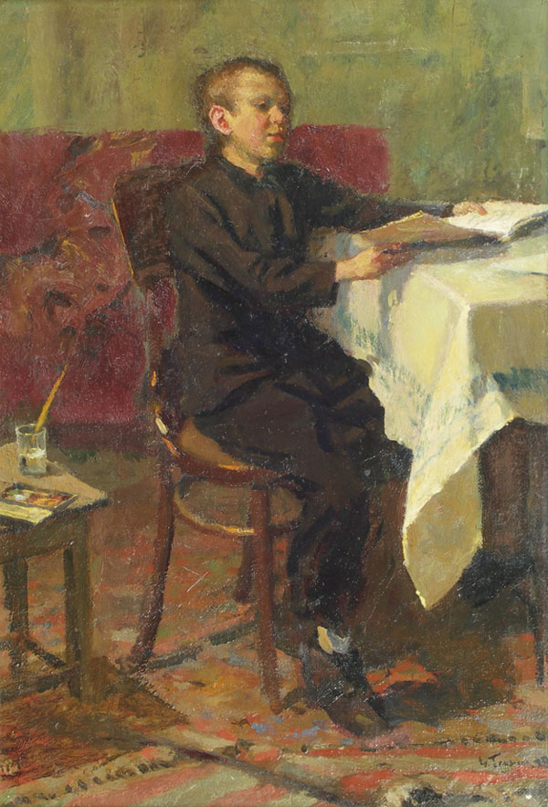 Школьник (Schoolboy), c.1960