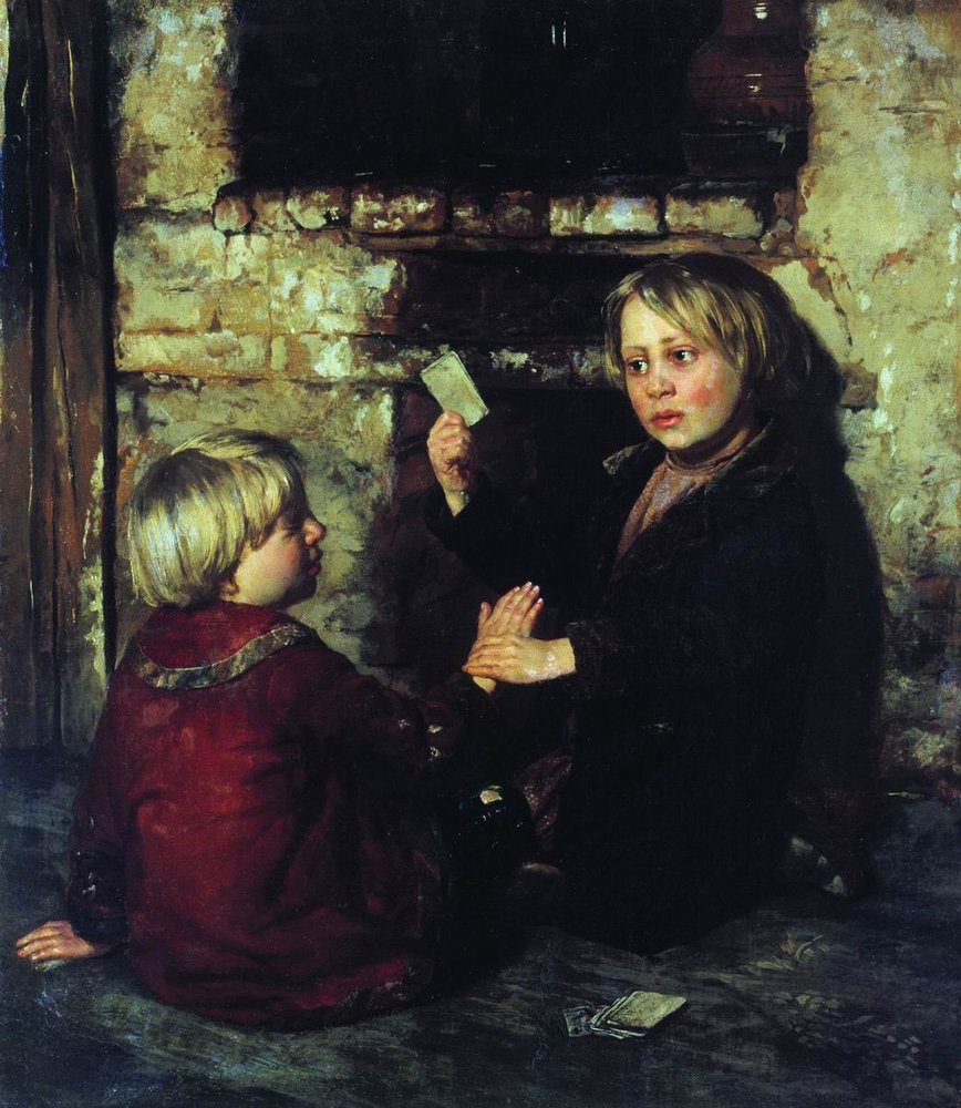 Мальчики, играющие в карты (Boys Playing Cards), ca.1860