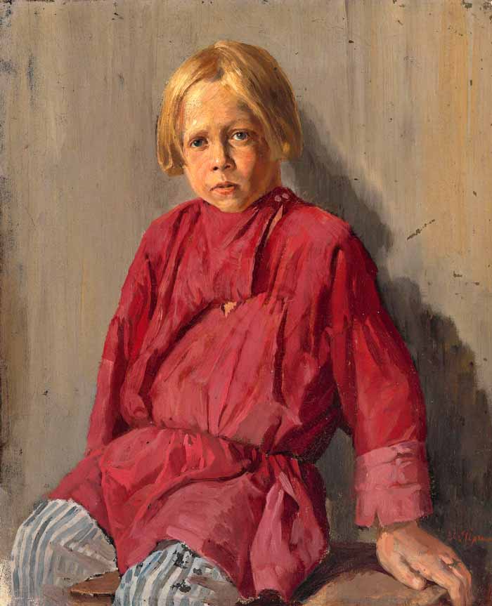 Портрет мальчика (Portrait of a boy)