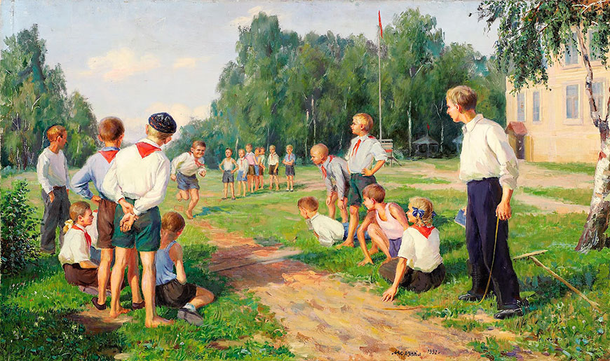 День спорта (Sports Day), 1952