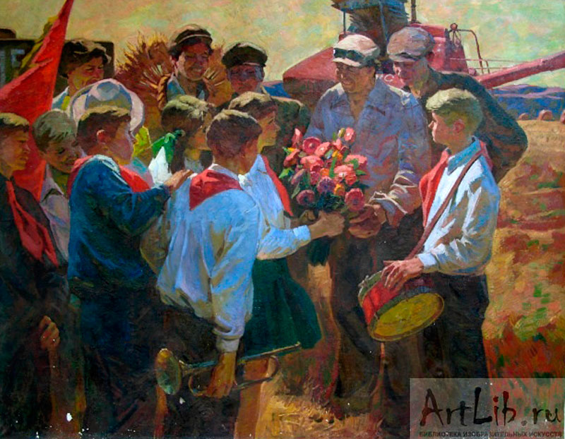 Пионеры поздравляют комбайнёров (Pioneers congratulating combine operators), 1960