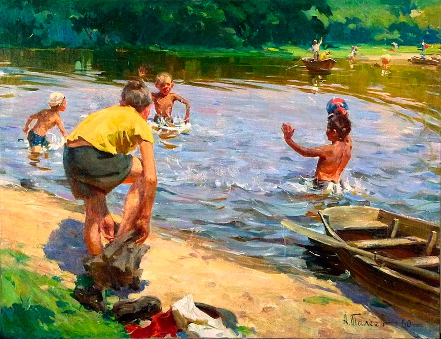 Лето (Summer), 1960